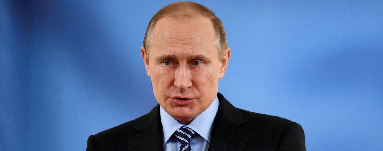 П'ять новин, які ви могли проспати
