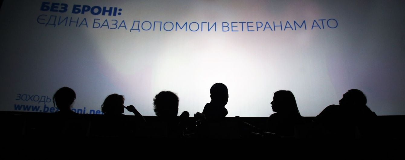 Єдина база допомоги ветеранам АТО вийшла у фінал міжнародного конкурсу блогів