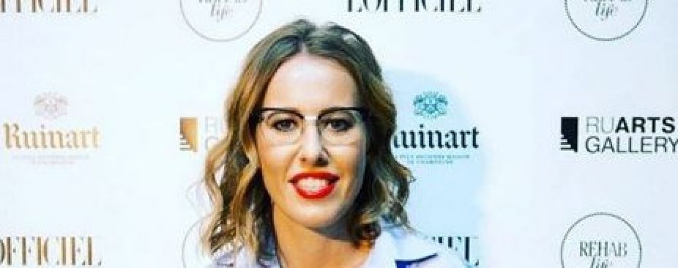 Жодних комплексів: Собчак показала "сонне" обличчя без макіяжу