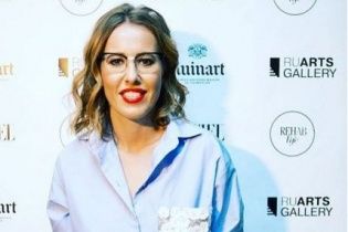 Жодних комплексів: Собчак показала "сонне" обличчя без макіяжу