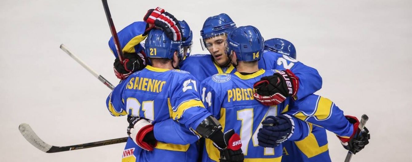 Україна завдала нищівної поразки Естонії на чемпіонаті світу з хокею