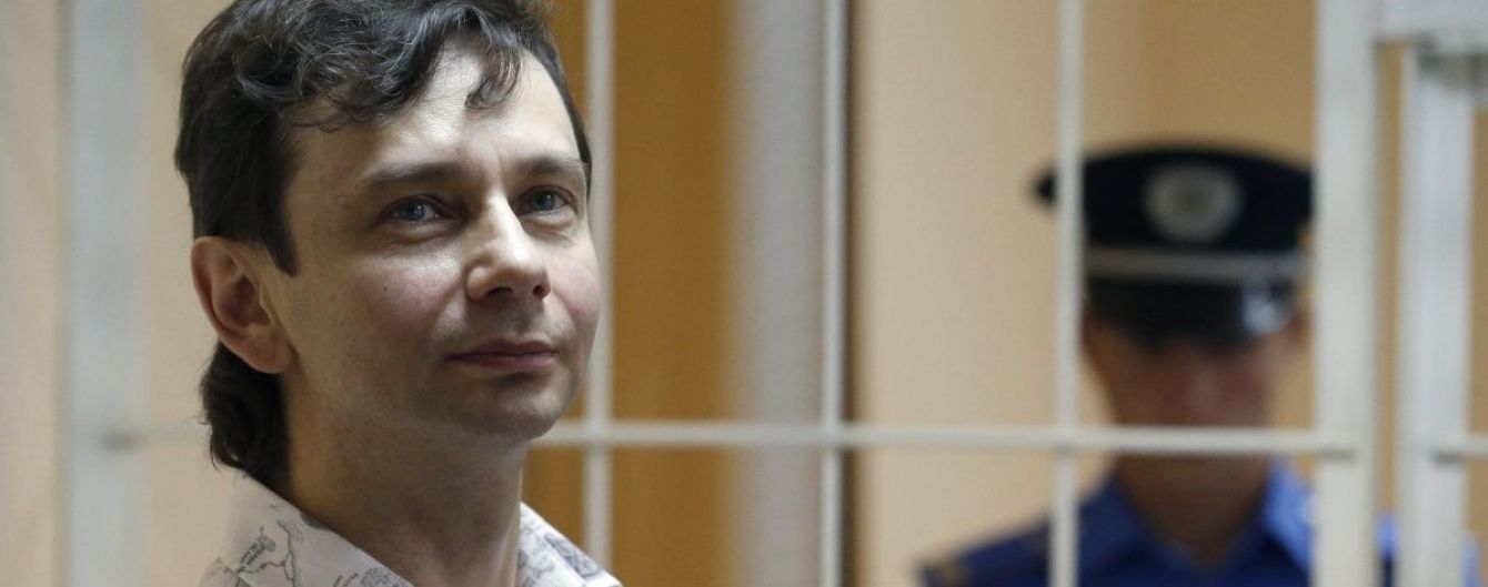 Апеляційний суд скасував вирок українському акордеоністу Завадському