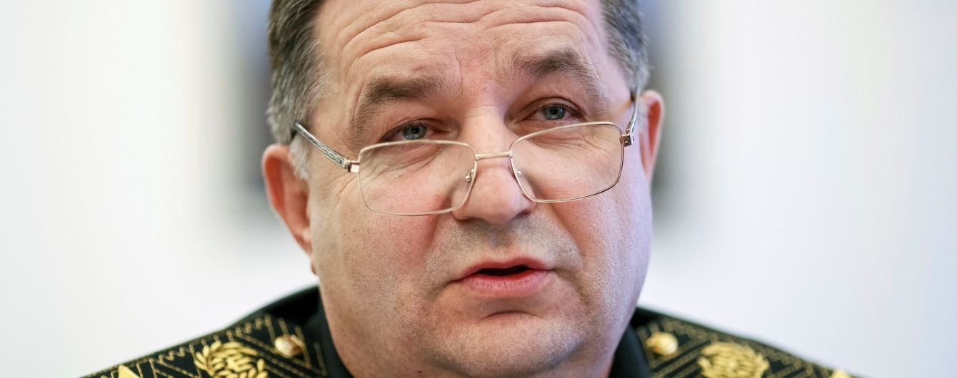 Полторак назвав провокацію заяву ФСБ РФ про підготовку терактів в Криму