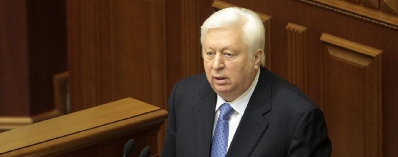 Прокуратура повернула державі мисливські угіддя сина Пшонки