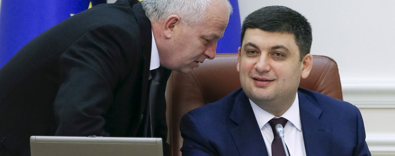 Гройсман призначив сімох нових заступників міністрів
