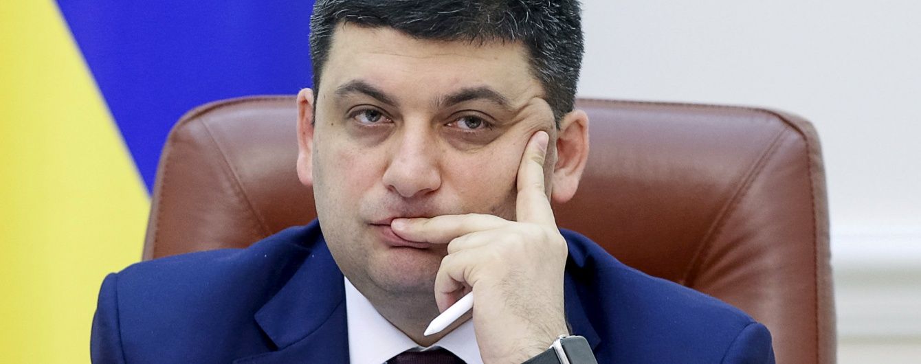 Гройсман мусить відправити держпідприємства на продаж - російський економіст