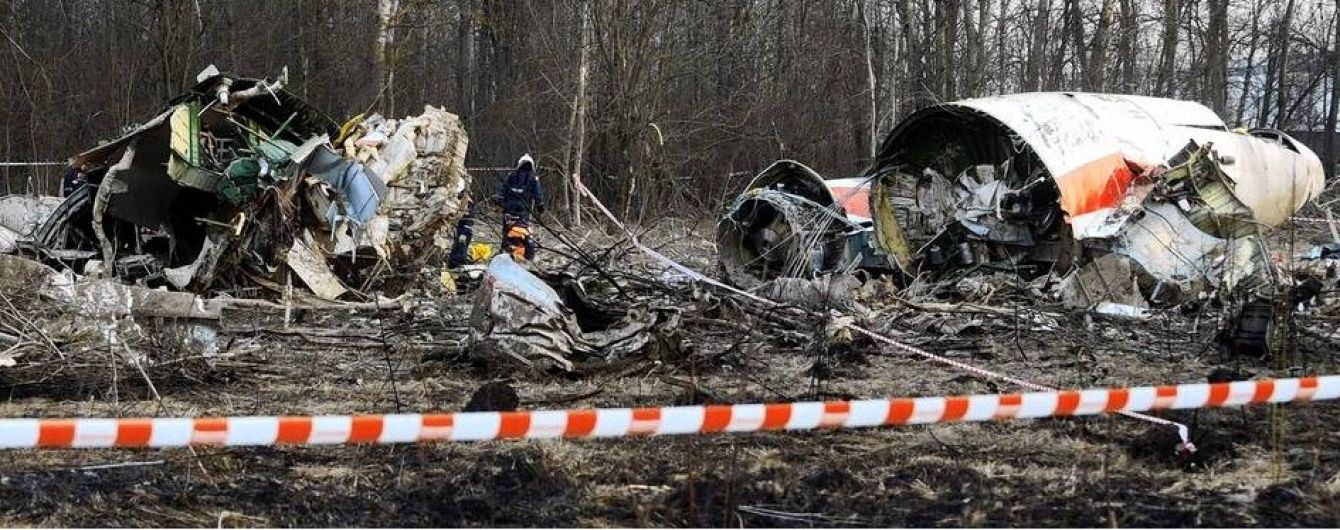 Смоленська катастрофа. Польща в ПАРЄ вимагатиме уламки літака Качинського