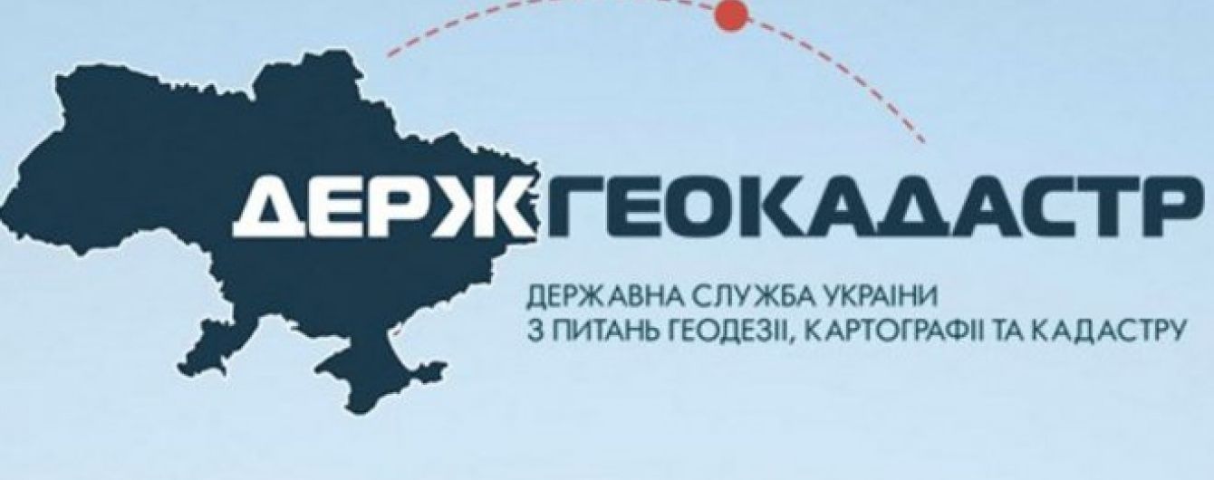 Дві третини українців відчули позитивні зрушення у сфері земельних відносин - опитування