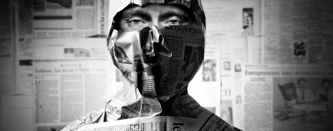 Крым: роскошь обладать собственным мнением