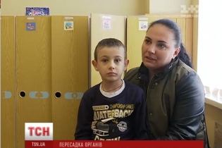 Саше срочно нужна почка и сопутствующая операция