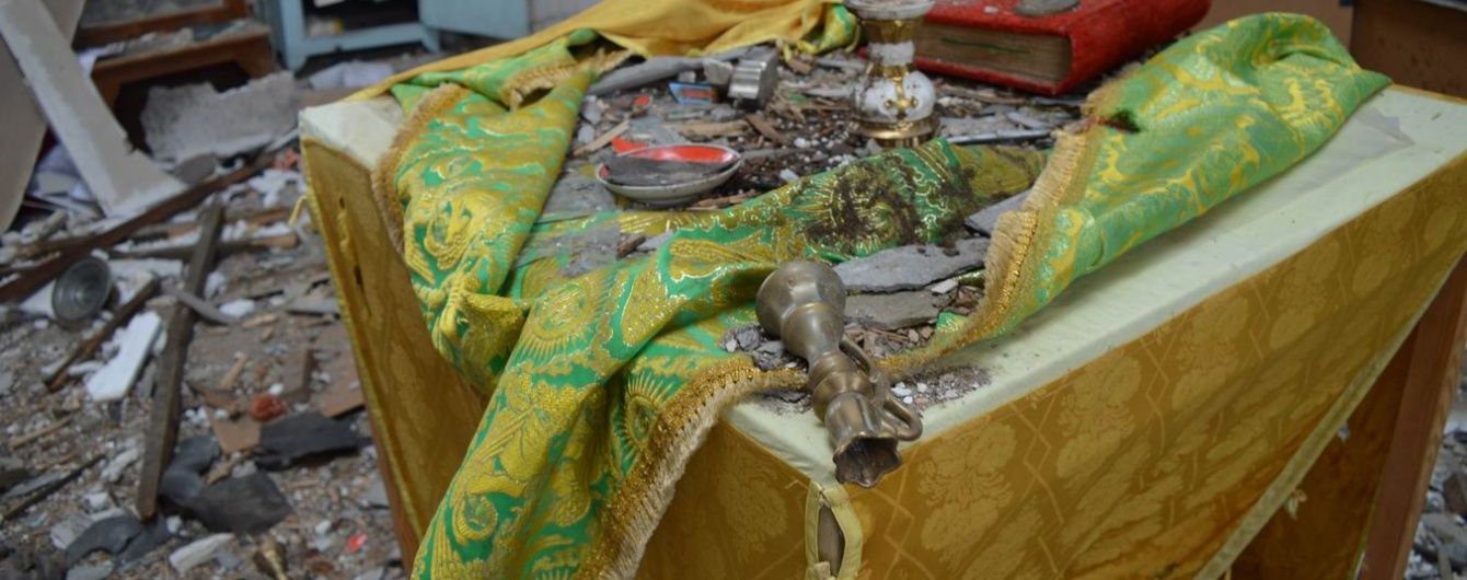 У Вербну неділю бойовики обстріляли з артилерії церкву