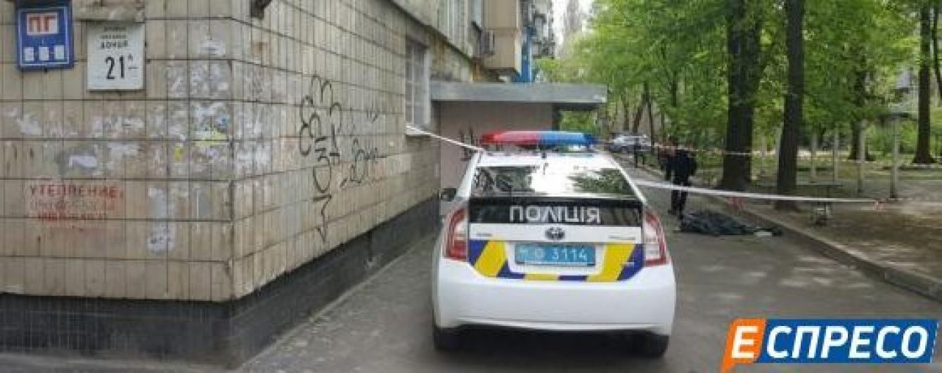 У Києві з дев'ятого поверху випав відомий політолог - ЗМІ
