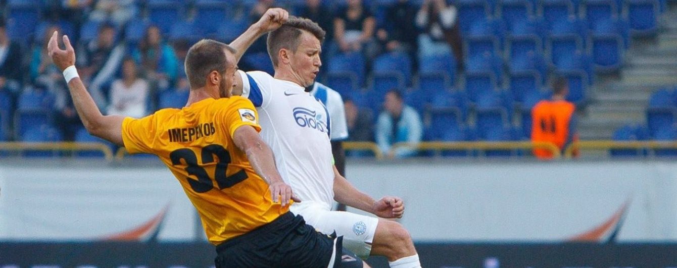 "Дніпро" на виїзді розгромив "Олександрію"