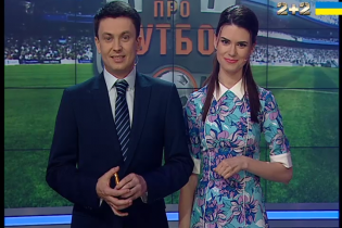 Трансферні плани "Динамо" і хто житиме із українських клубів - дивись у великодньому "Профутболі"