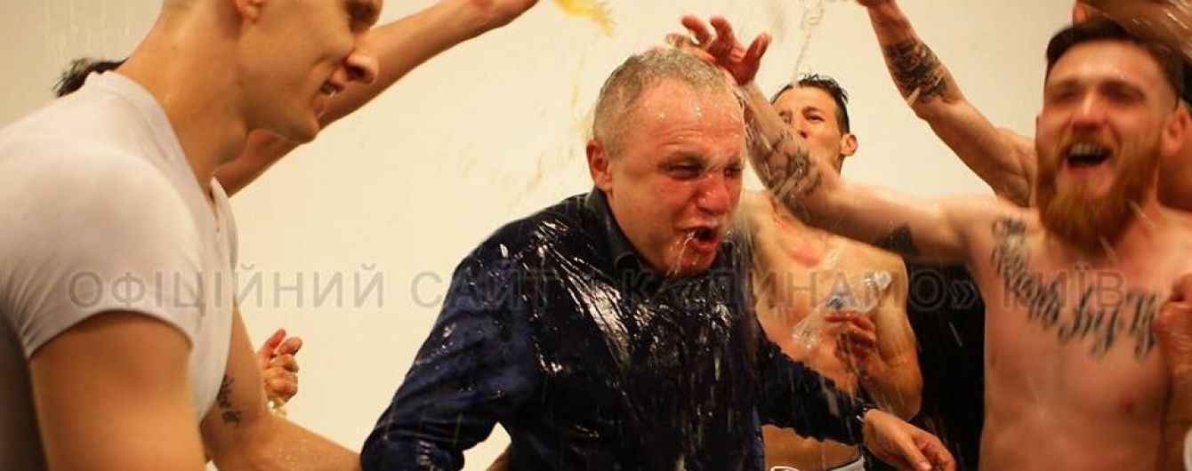 Суркіс: Футболісти "Динамо" трохи розбещені. В тому числі, і мною