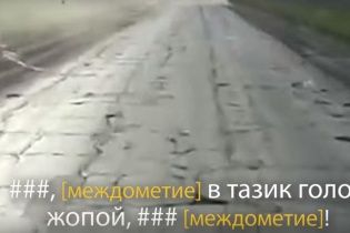 Її тут нема. Що водії думають про російські дороги