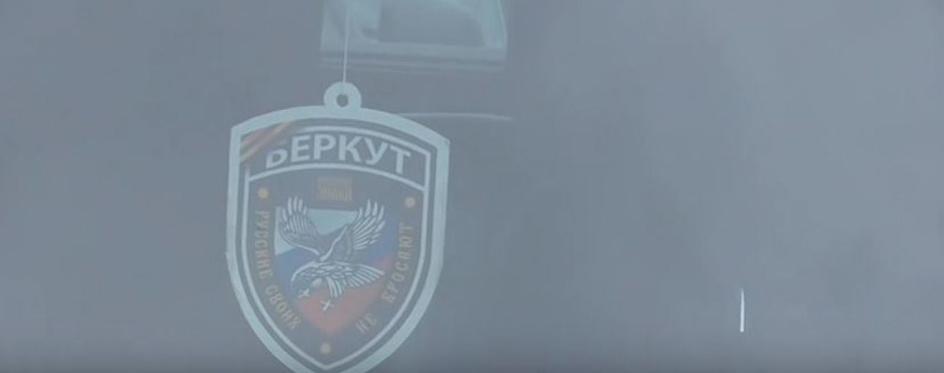 Подарунок. Київський спецпризначенець пояснив появу сепаратистської символіки у своєму авто