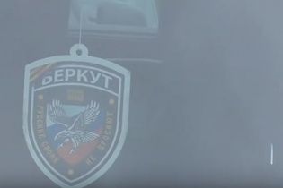 Подарунок. Київський спецпризначенець пояснив появу сепаратистської символіки у своєму авто