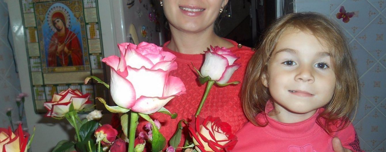 Литвиненко Вікторія потребує негайної допомоги
