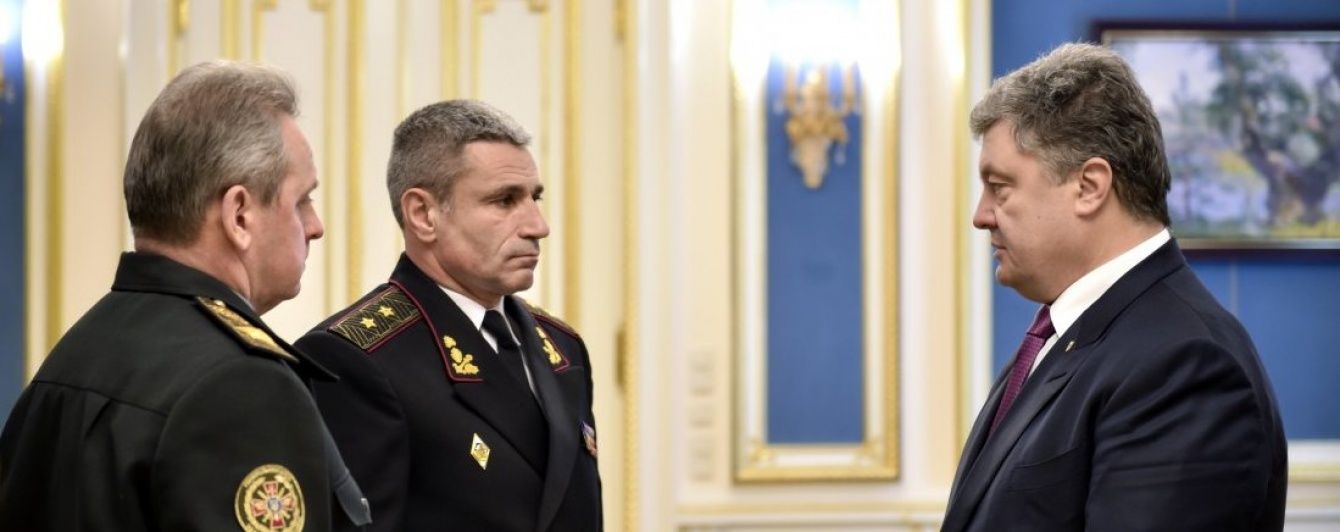 Порошенко призначив командувача ВМС України
