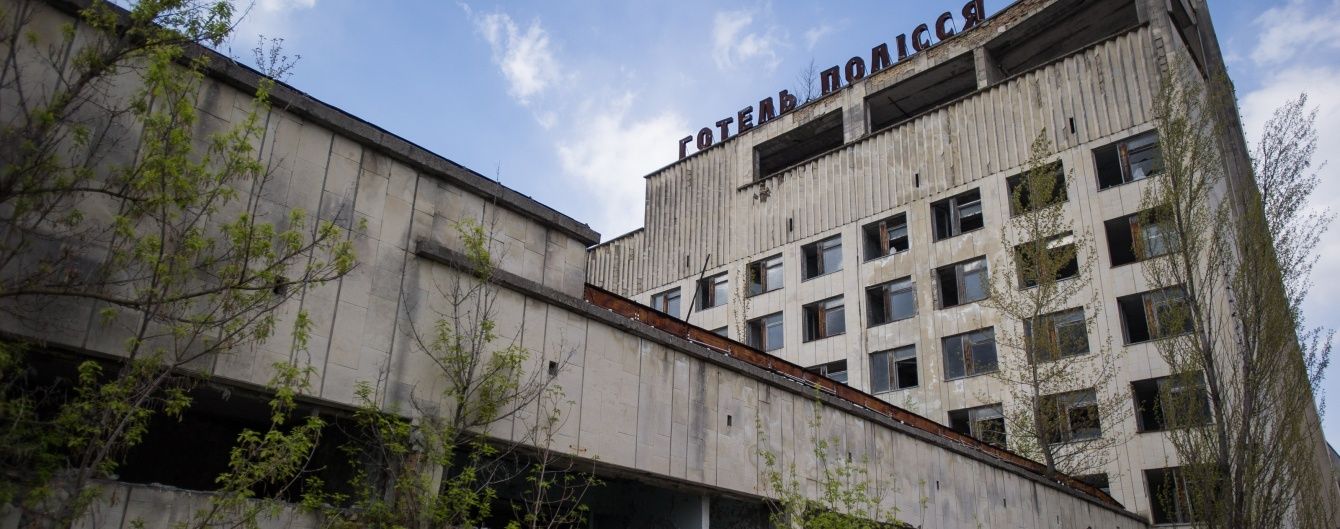 Покинутий атомоград, або як Прип'ять стала популярним туристичним містом