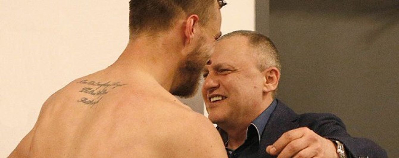 Суркіс про бійку в матчі "Шахтар" - "Динамо": дисциплінарний комітет дасть їм оцінку