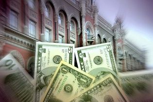 НБУ посилив вимоги до видачі та відкликання валютних ліцензій