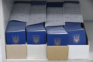 В Україні хочуть запровадити реєстрацію прописки онлайн і відмовитись від штампу в паспорті