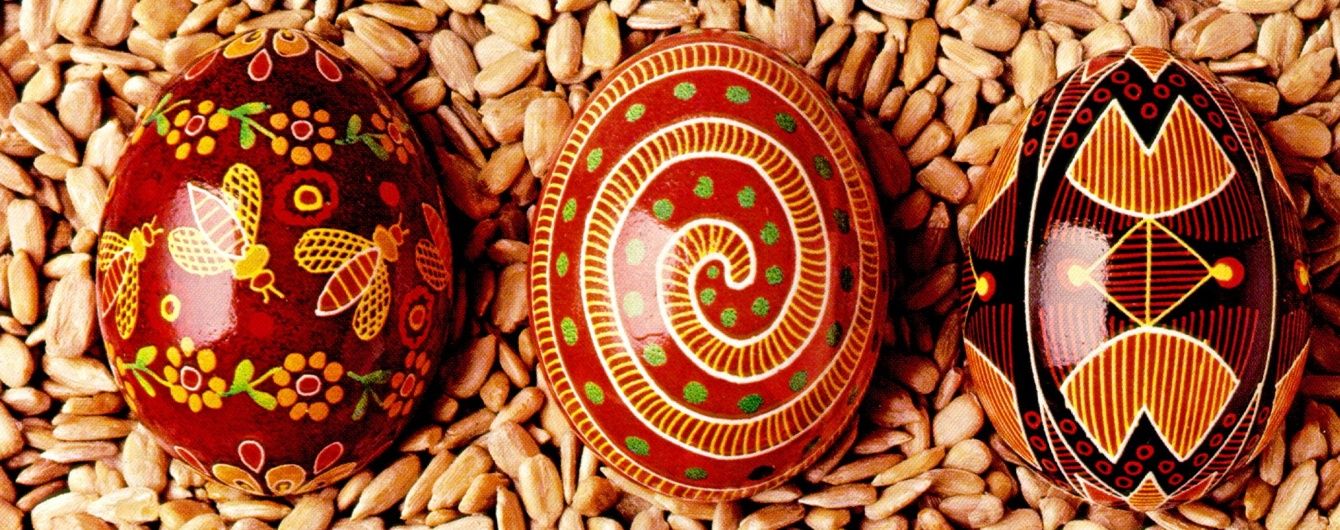 Як правильно розмалювати великодню писанку. Інфографіка