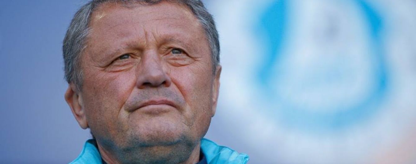 Тренер "Дніпра" Маркевич став львів'янином року