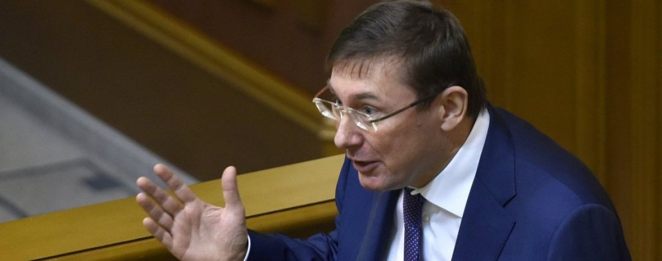 П'ять новин, які ви могли проспати