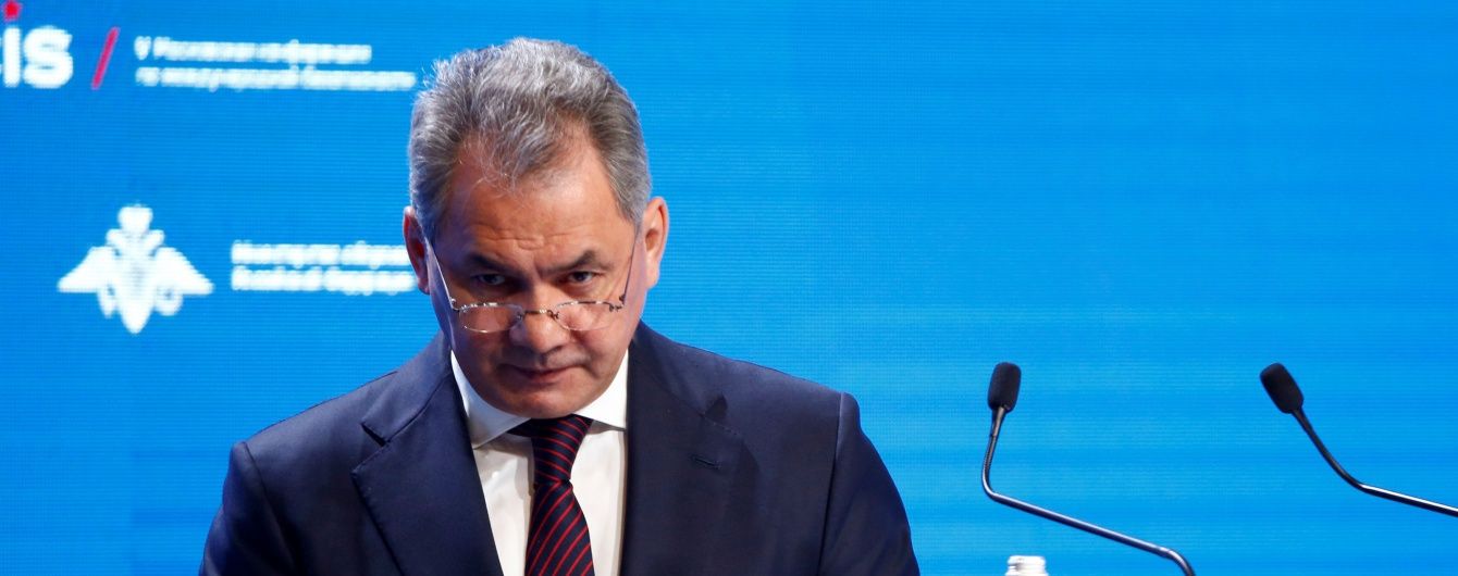 Українське МЗС надіслало в РФ ноту протесту через візит Шойгу до анексованого Криму