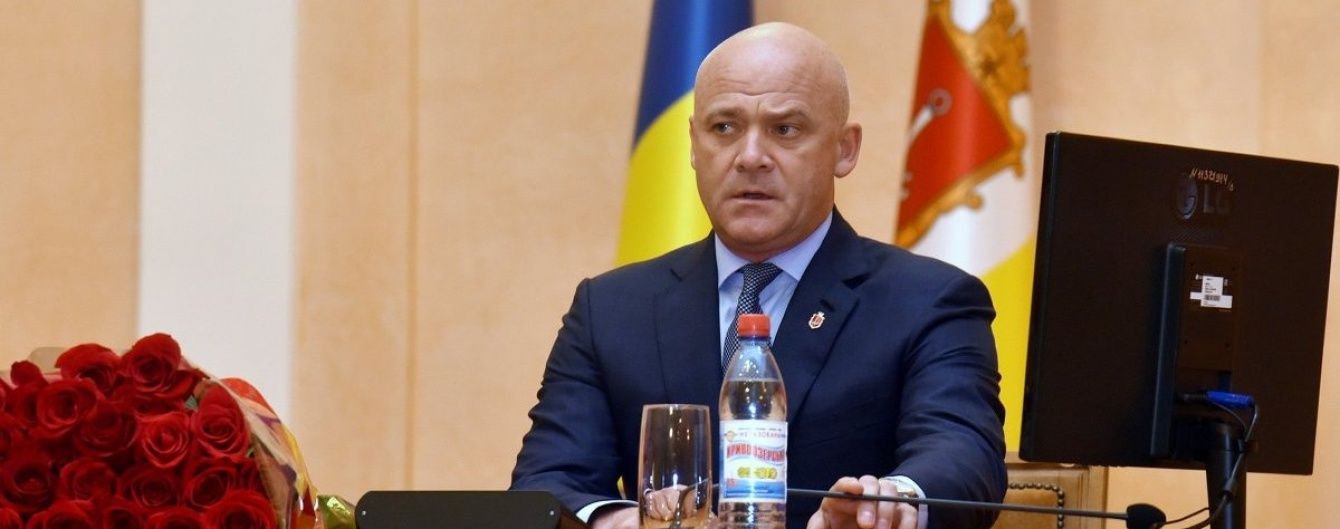 Труханов оприлюднив документи, що заперечують його російське громадянство