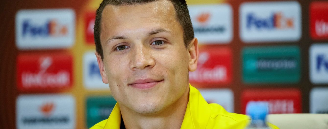Коноплянка: у чемпіонаті Іспанії потрібно виплюнути останні легені