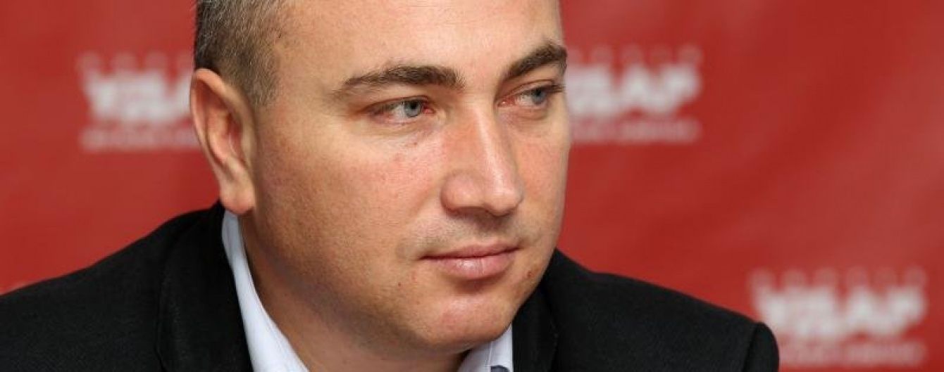 Глава Рівненської ОДА подав у відставку – ЗМІ