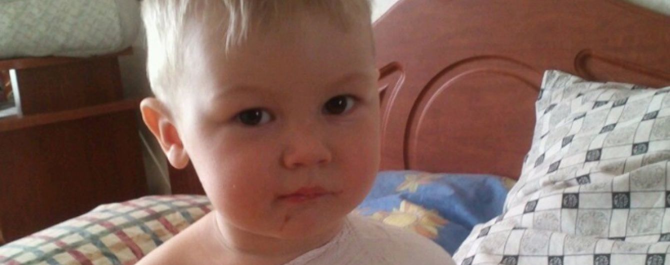 Допоможіть дворічному Іллюші подолати недугу