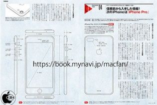 ЗМІ Японії опублікували креслення нового iPhone