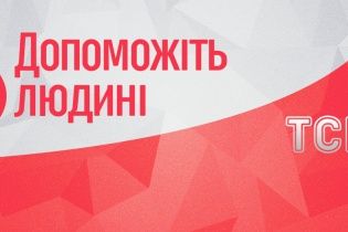 Життя Тетяни під загрозою через рак