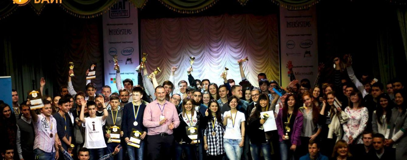 Стартап студентів із Луцька переміг на міжнародному конкурсі, вигравши 500 000 грн