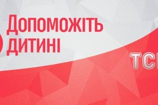 Лише посилена реабілітація подарує Сюзанні шанс на повноцінне життя