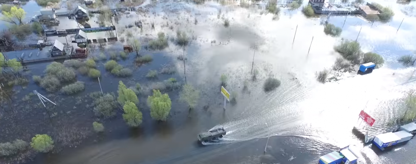 З'явилося відео наслідків масштабної повені у російському Кургані