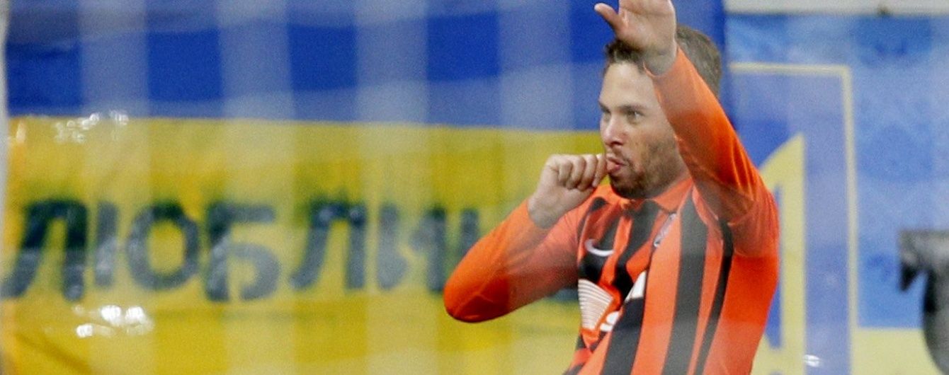 "Шахтар" перевершив клубний рекорд за кількістю голів у сезоні