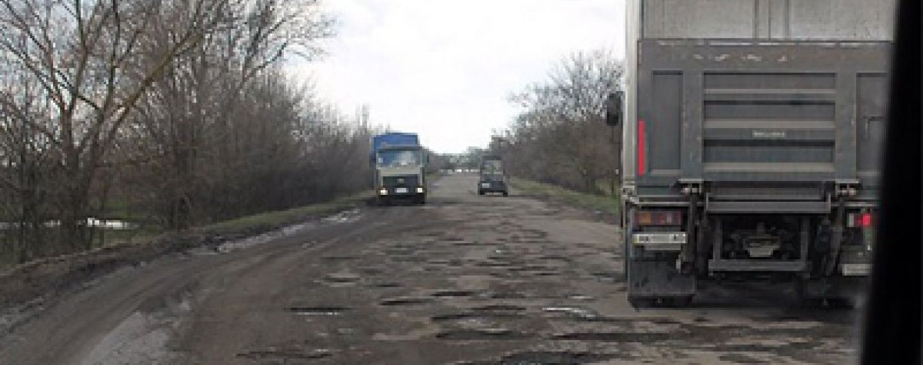 Уряд виділив 330 млн грн на ремонт найгірших ділянок "пекельної" траси Дніпропетровськ-Кривий Ріг