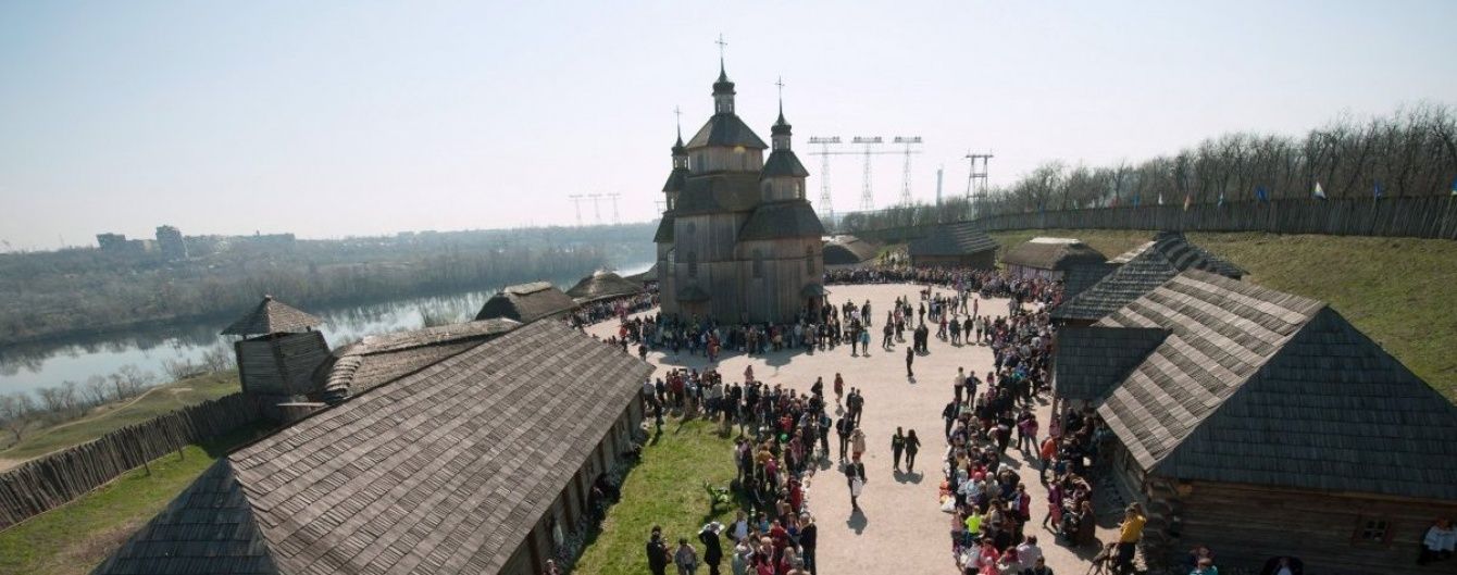 Якою буде погода на Великдень. Прогноз на вихідні