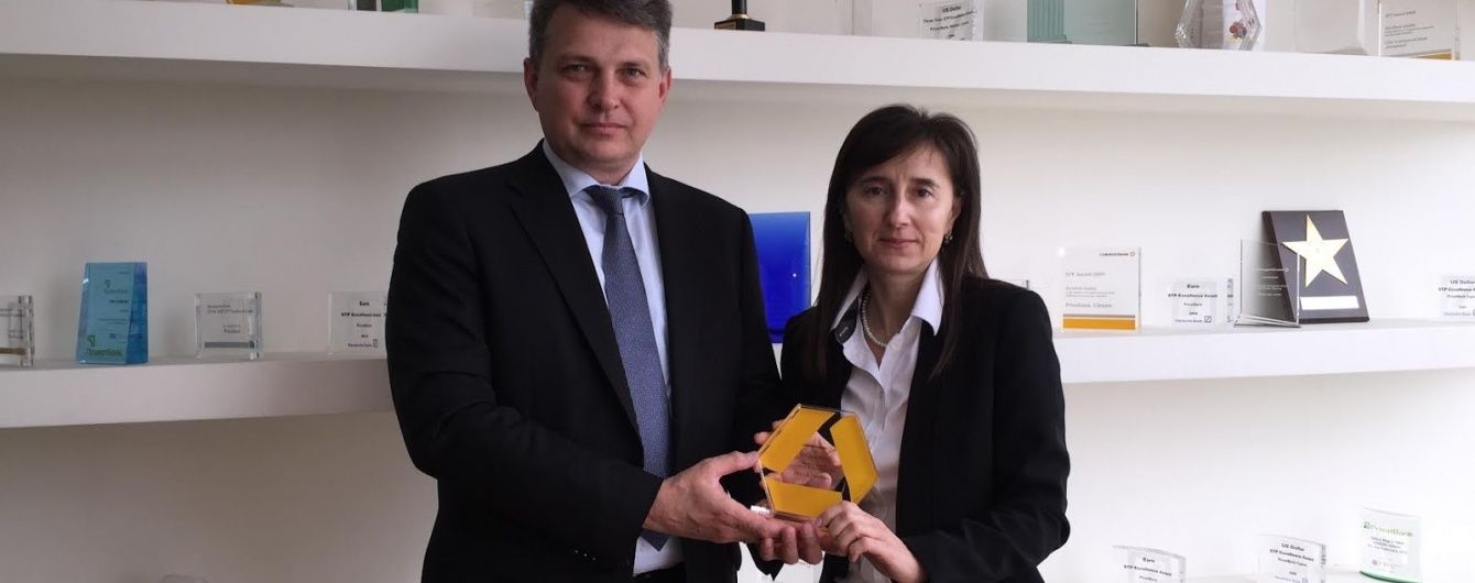 Commerzbank AG присудив ПриватБанку STP Award