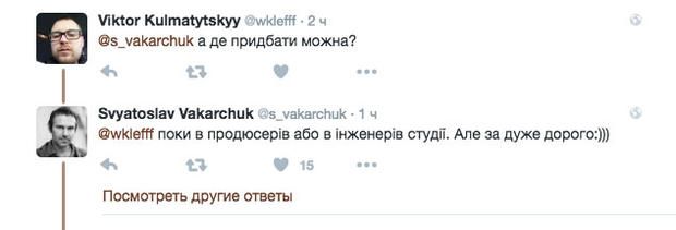 Вакарчук про новий альбом_1