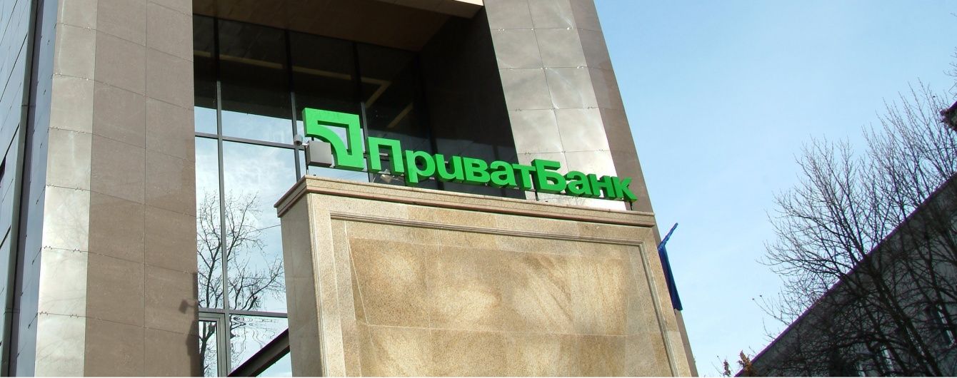 ПриватБанк поставив новий банківський рекорд – 26 000 транзакцій на хвилину