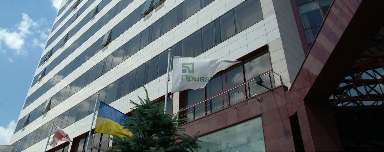 В Украине открыли бизнес-инкубатор, с помощью которого можно стать предпринимателем с нуля