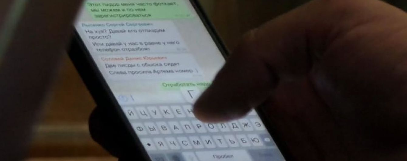 Повернення "лисих птахів": суд поновив на посаді скандальних київських прокурорів