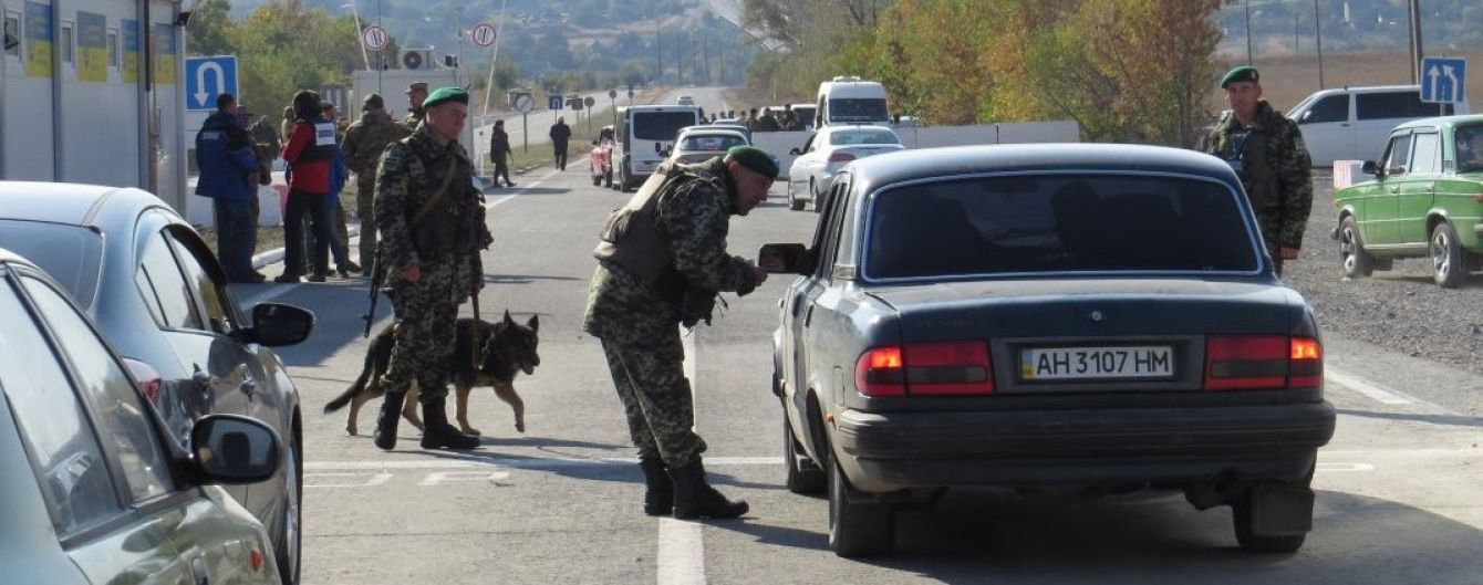 В зоні АТО зі сварками відкрили перенесений з "Зайцевого" пункт пропуску